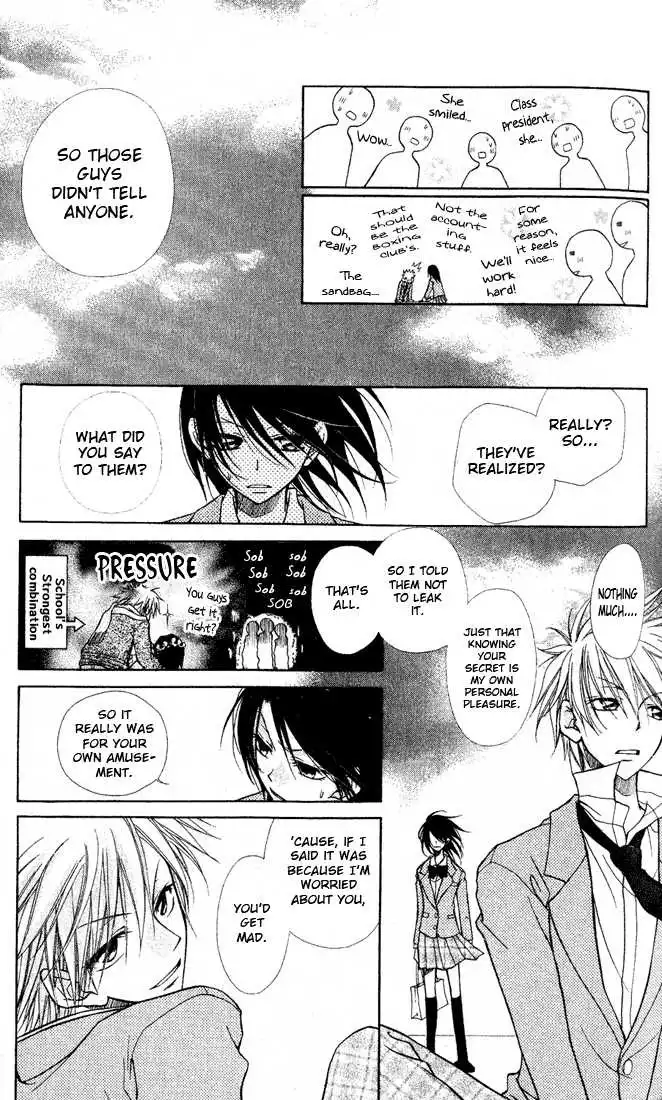 Kaichou Wa Maid-sama! Chapter 1 34